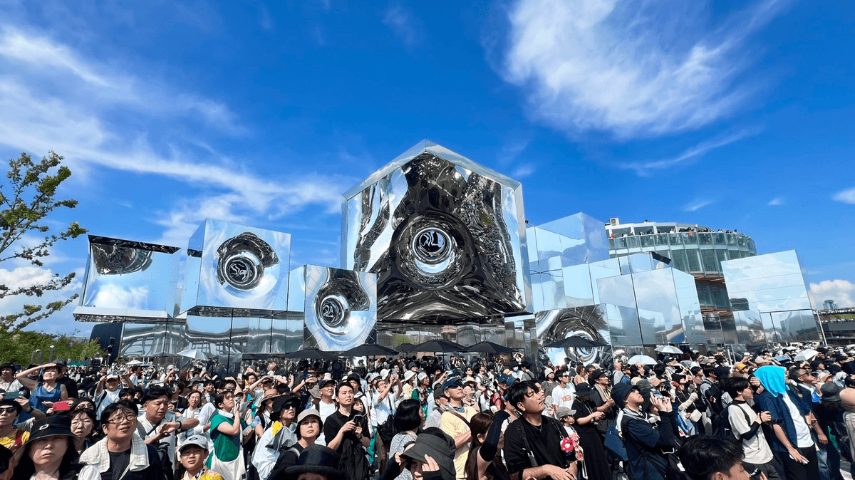 null² Signature Pavilion (Expo 2025)